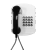 定制国银行免拨直通电话机星级网点评审966专用壁挂式免直播电话 白色 接电话线