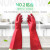 3M 橡胶手套 耐用型防水防滑清洁手套 后厨洗衣房柔韧加厚手套 小号 苹果红10副装