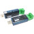 LX08ALX08HLX08V数之路USB转RS485232工业级串口转换器支持PLC LX08A USB转RS485/232