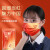 蓝冠（BLUEGUAN)一次性口罩我爱你中国红口罩防尘透气口罩个性国潮防护三层口罩 独立包装100只