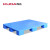 库达1210E平板九脚塑料托盘印刷行业卡板液压车仓库栈板地台板地堆 蓝色 全新料1.2x1.0米
