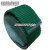 厂家直销：绿色PVC草坪花纹防滑爬坡工业皮带输送带耐磨传动带 打扣对接环形
