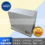 小型低温试验箱 dw-40低温冷冻箱-50度 -60度超低温高低温箱 -50度160升（进口压缩机）
