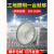 定制建筑之星led塔吊灯2000W工程专用大灯工地照明探照灯强光议价 LED吊灯6000W光源