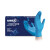 爱马斯APFNC42100一次性蓝色丁腈手套标准型无粉 麻面防滑卫生打扫 小号蓝色*1000只/箱