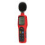 优利德(UNI-T)UT351 噪音计 手持数显式噪音测试仪 噪声检测器声音测量计