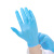 百净优 9寸加厚丁腈手套工业一次性手套 蓝色 S