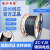 珠江电缆 ZC-YJV国标铜3芯*4平方户外充电桩阻燃护套电力电缆 1米
