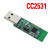 蓝牙2540 USB Dongle Zigbee Packet 协议分析仪开发 CC2531