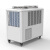 多乐信（DOROSIN）工业冷风机移动空调局部降温制冷商用工厂车间岗位空调一体冷气机DAKC-250