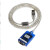 UT-880\/UT-8801工业级USB转232串口线 9针com口转接头\/转接线 定制 蓝色 UT-880 1.5m