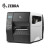 斑马（ZEBRA）打印机 工业级条码标签打印机 二维码不干胶打印机ZT410（203dpi）