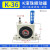 OD 气动振动器 空气涡轮震动器振荡锤工业下料 K36(滚珠振动器)