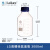 GL80 广口蓝盖瓶 中性料大口蓝盖瓶 蓝盖试剂瓶 250ml 500ml 1000ml LG高硼硅蓝盖瓶GL80 3000ml