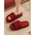瑞央结婚拖鞋情侣红色一对四季通用居家室内防滑厚底本命年凉拖情侣 大红色拖鞋[红色]EVA材质  36-37/偏小一码