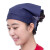 忽风韩式魔术贴三角巾卫生帽食品帽子西餐咖啡厅工作帽服务员头巾包邮 蓝色 AC16