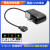 USB母头插口4.2V5V7.5V8.4V9V12.6V16.8v21V1A2A锂电池充电器1865 16.8V1A 输出USB母头线 充电红