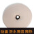 忽风epe新款珍珠棉卷材包装膜泡沫板垫搬家打包填充棉地板家具保护膜 白色 0.3mm309米宽120