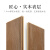 多米阳光（DomiShine） 多米阳光多层实木复合木地板15mm橡木仿古地暖地热环保e0 PX-01