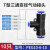 T型三通变径螺纹气管PEG快速接头插头高压软管连接器元件 PEG10-6-10(气管10-6mm)10只 