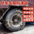 达尼胜 货车轮胎防滑链卡车雪地通用型链条（825-20；900-20；1000-20）轮胎 1条装-中号