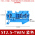 定制ST2.5导轨式快速接线端子排免螺丝PT2.5-TWIIN二进二出/三进 ST2.5-TWIN(蓝色)免螺丝