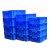 盛富永 加厚塑料周转箱 收纳盒 零件盒五金盒元件盒物料盒 收纳箱储物盒575-140箱 612*405*150mm 蓝色