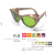 焊接防护眼镜102BW双层遮光#5#6 #7石英玻璃防护眼镜 R-8 SOLIDA#6
