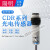 CDR 10 30 60X 原装台湾圆型光电开关传感器适用阳明光电感应器 漫反射 CDR-30X