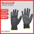 霍尼韦尔经济型聚氨酷掌部涂层通用工作手套轻薄耐磨通用防护手套 1双/灰色PU涂层 M