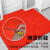 安达通 丝圈地垫 入户门加厚红色地毯酒店写字楼电梯户外防滑地垫 绿色1.8*1m厚15mm
