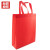 赫思迪格 JG-1093 无纺布购物手提袋 广告礼品袋 红色 30*38*10 立体竖款(10个)