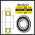 非标轴承内径10mm外径1516192022252628303235高速轴承 内径10mm外径26mm厚度12mm
