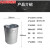 20升/50升/200升钢塑复合桶塑料桶化工钢桶铁桶油桶衬塑桶消防桶 50升镀锌板闭口桶