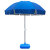 益美得 LH1069 可折叠宣传伞大型伸缩遮阳伞 3米银胶宝蓝色(赠底座)