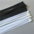 永派大号扎带塑料加长加宽自锁尼龙扎带扎带捆绑带 白色 宽8.8毫米/长1.2米/100根