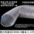 吸尘管雕刻机吸尘软管 防冻透明PVC包塑钢丝塑料管木工集尘波纹管 160MM的十米加厚0.83MM
