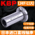 KBP进口圆法兰LMF6 8 10 12 3 16 20 25 30 35 40LUU直线轴承 --------尺寸代表内径外径长度 其他