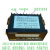 电子数显计数器通讯计数器RS485通讯接口 ZNJC2-6E1R-M485 通讯计数器+对射光电 反应距离5 220VAC