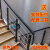 楼梯扶手栏杆护栏立柱阳台PVC简约现代室内实木阁楼简易别墅憬芊 楼梯扶手颜色可随意搭配