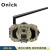 欧尼卡Onick 野生动物红外触发相机 可搭载云平台手机APP AM-36