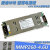 原装麦格米特电源板MMP260-4.6U大屏幕电源4.6V50A MCP200WT-4.2-A