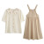 保罗普朗格女装学院风甜美减龄套装连衣裙夏季森系设计感衬衫背带裙子两件套 图片色 S