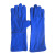 钢米 FHYW0021 牛皮耐高温电焊长款焊工劳保手套 均码  FHYW0021 蓝色