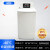 DW-40/-60低温试验箱实验室工业冰柜小型高低温实验箱冷冻箱 【立式】-40度200升