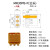 XT30U航模锂电池R30公母头T30连接器香蕉护套电T插头转接XT60 黄色MR30PB-M(公头)