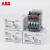 ABB中间继电器NX22E交流接触器式继电器NX31E/NX40E AC220/110/24（NX22E-81*24V)