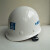 沁度中国建筑安全帽 中建 国标 工地工人领导管理人员帽子玻璃钢头盔 V型蓝色无透气孔安全帽