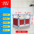 简易碗柜厨柜三层组装柜不生锈铝合金柜橱柜厨房收纳柜 一层双门红色503445CM 双门