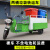 电动三轮车垃圾车清运垃圾桶四桶六桶转运车物业运输车平板环卫车 两桶-裸车 (不含电池和运费)